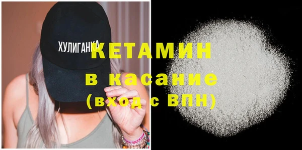 COCAINE Белоозёрский